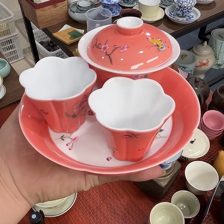 华***?陶瓷陶瓷陶瓷陶瓷陶瓷陶瓷陶瓷