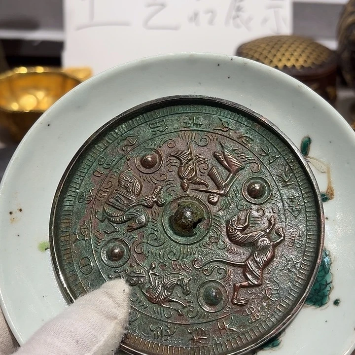 盘888888888888888888888