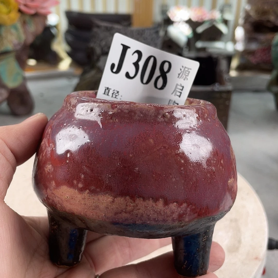 紫砂花盆景德镇陶瓷花盆308