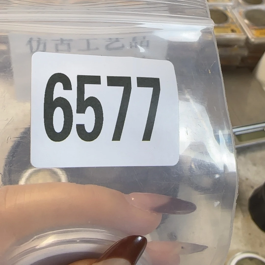 新号开播福利多多