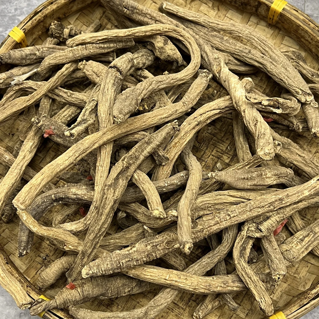 （直播）优选 野生 党参 250g