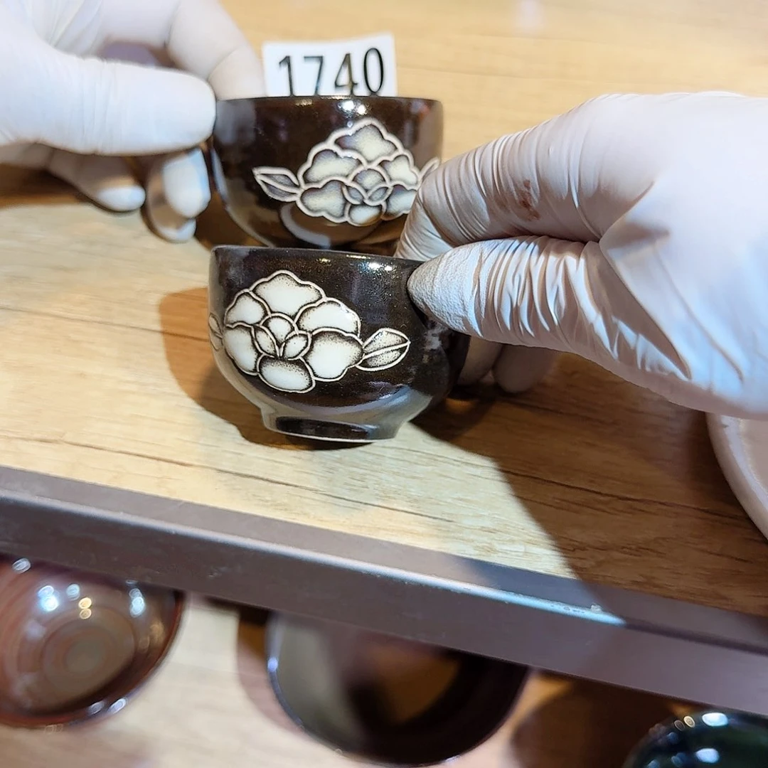 磁州窑国营五场煤矿矿釉