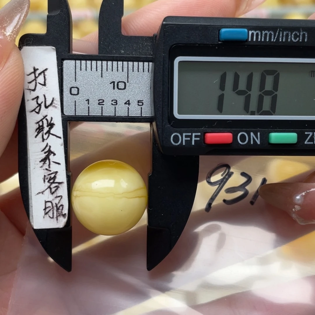 蜜蜡裸石未镶嵌蜜蜡