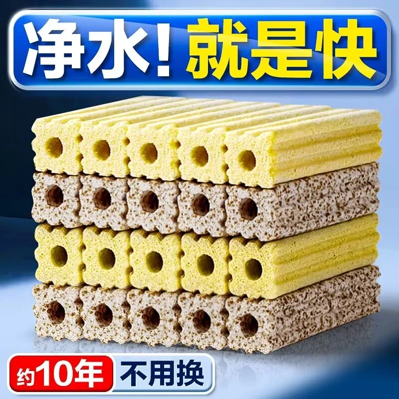 鱼缸家用客厅养鱼新款石英净水底滤上过滤桶鱼池陶瓷环细菌屋滤材