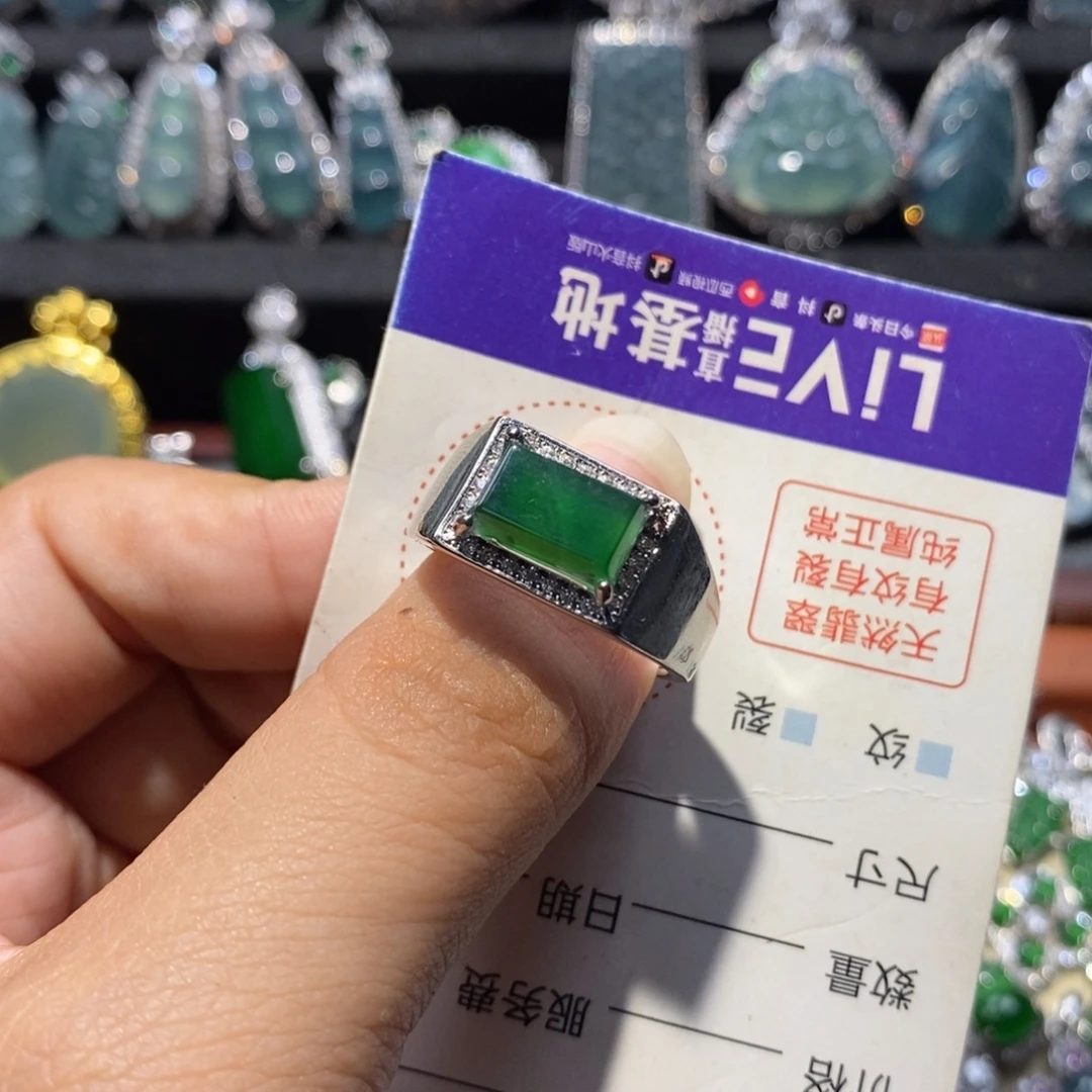ॐ***๛颈饰未镶嵌翡翠翡翠