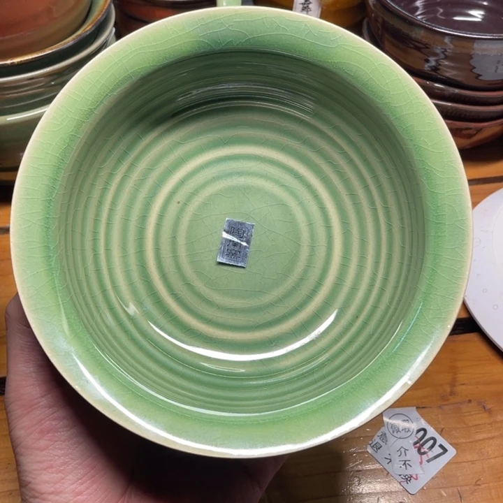 手工艺品钧瓷瓷器微瑕不退不换