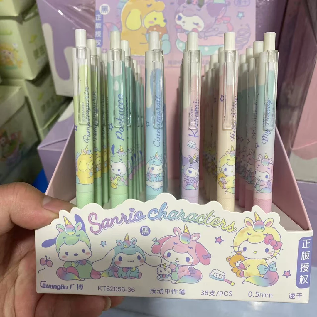 广博 - 三丽鸥 KT82056-36 按动中性笔