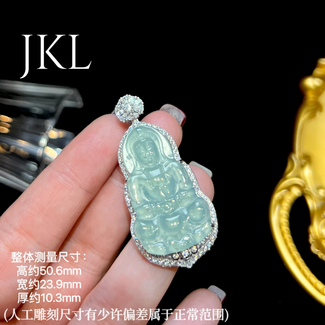 【红旭玉麟】天然翡翠A货晴水观音 多样性发一件（含链）