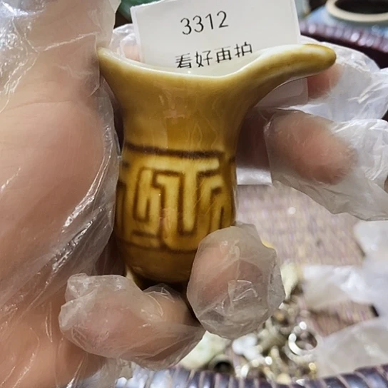 阿***章瓷片3312号工艺品