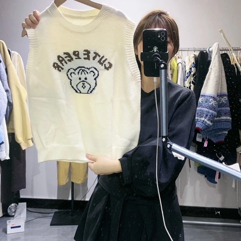 【闪购商品】小熊马甲