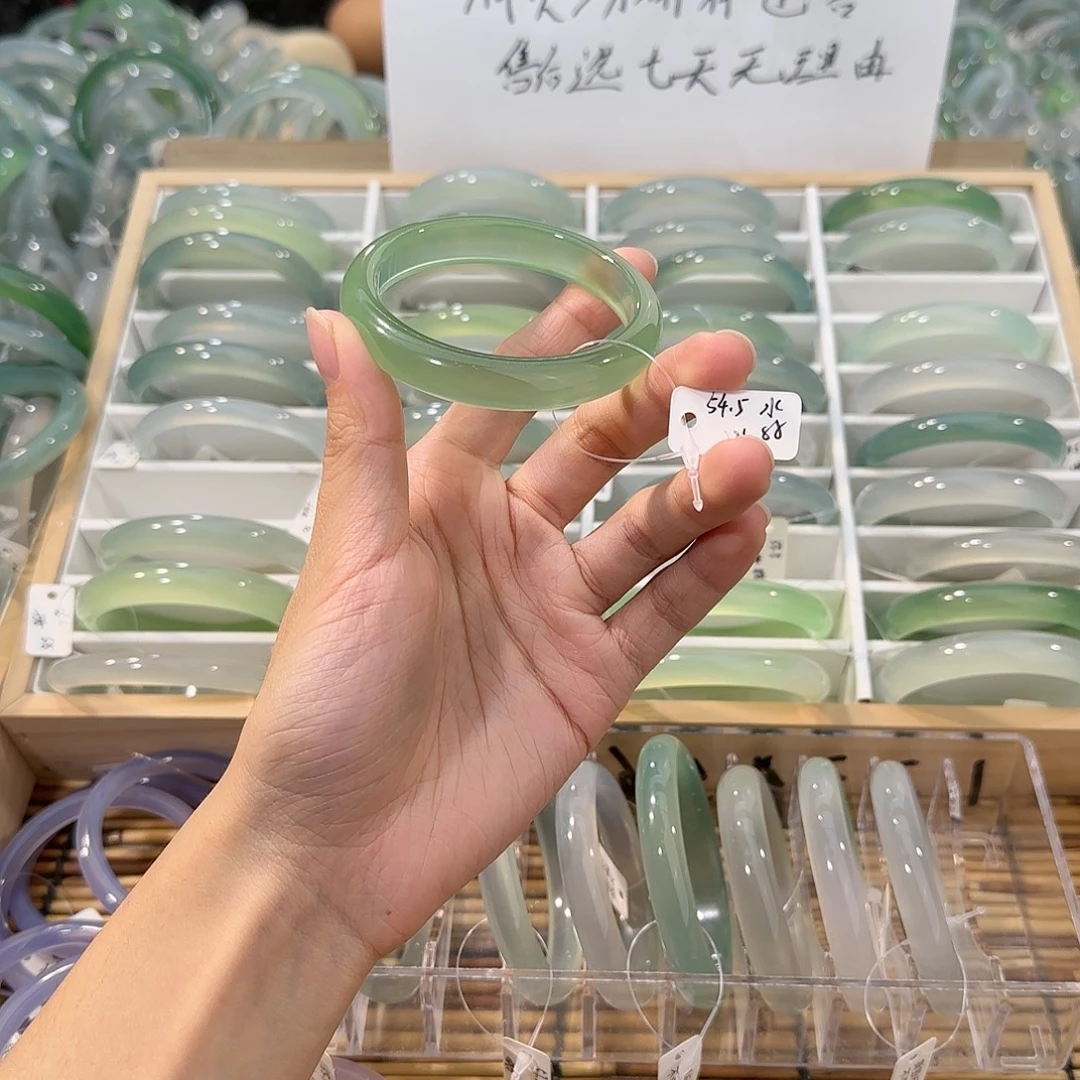 玛瑙/玉髓未镶嵌手镯圈口54.5