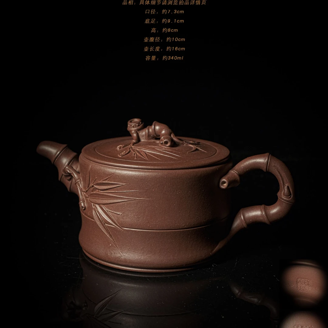 4-54张惠琴一品竹段紫砂壶