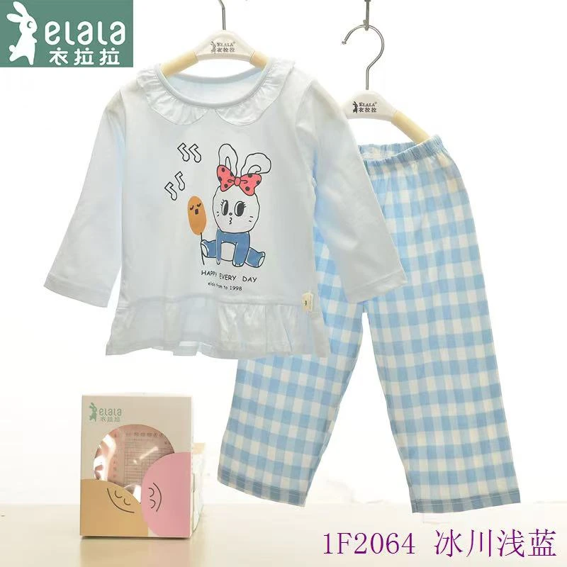 爆款！拉拉女宝【萌宝爱奇】冰川棉家居服