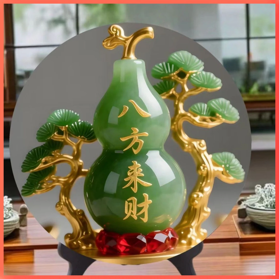 八方来财招财客厅摆件家用YCKY旺宅转运桌面翠玉葫芦摆台居【飞菲】