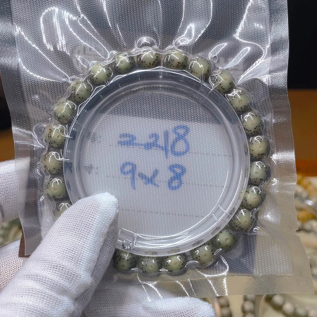 星月菩提吊坠星月z218