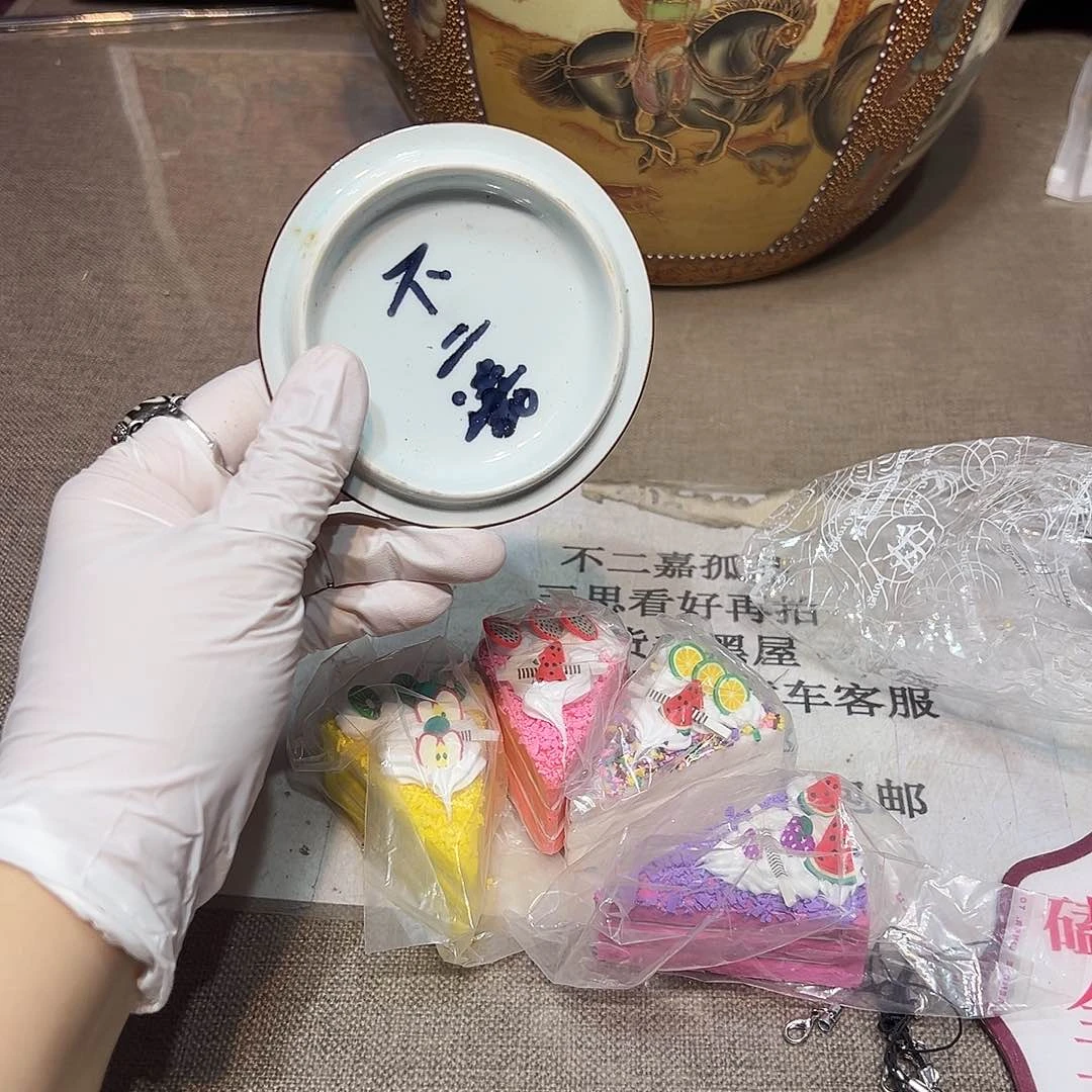 瓷片瓷器满58包邮包邮包邮