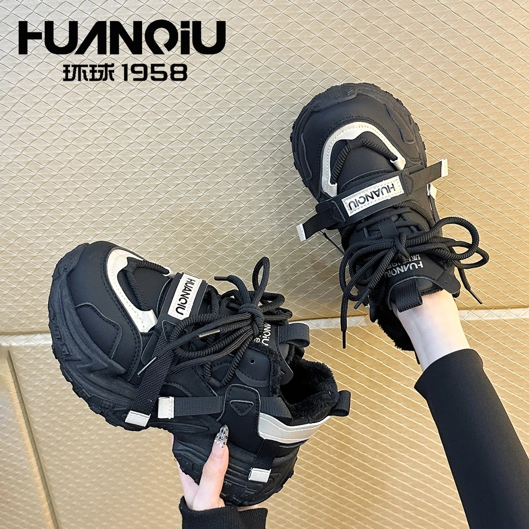 HUANQIU/环球2024冬季加绒加厚运动百搭网红休闲鞋厚底老爹鞋女