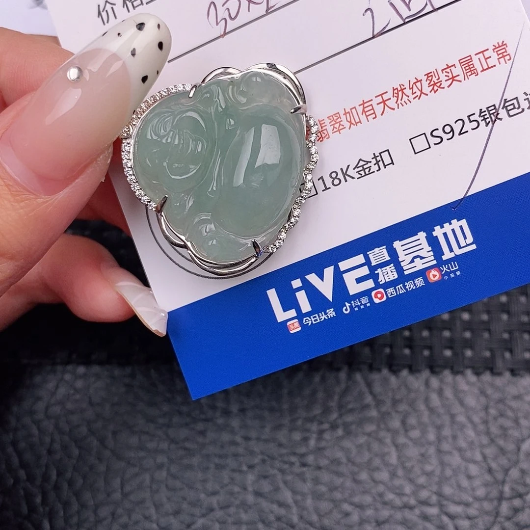 翡翠银S925镶嵌颈饰吊坠