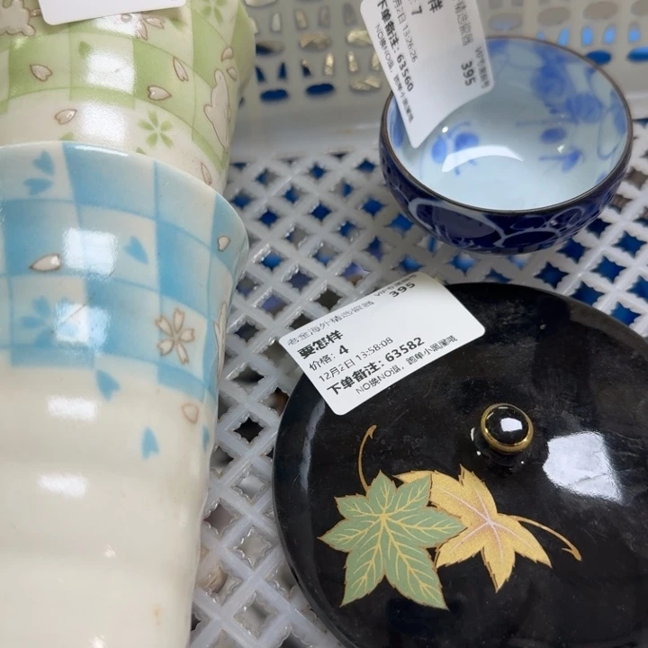 瓷片要*样开播啦…开播啦！