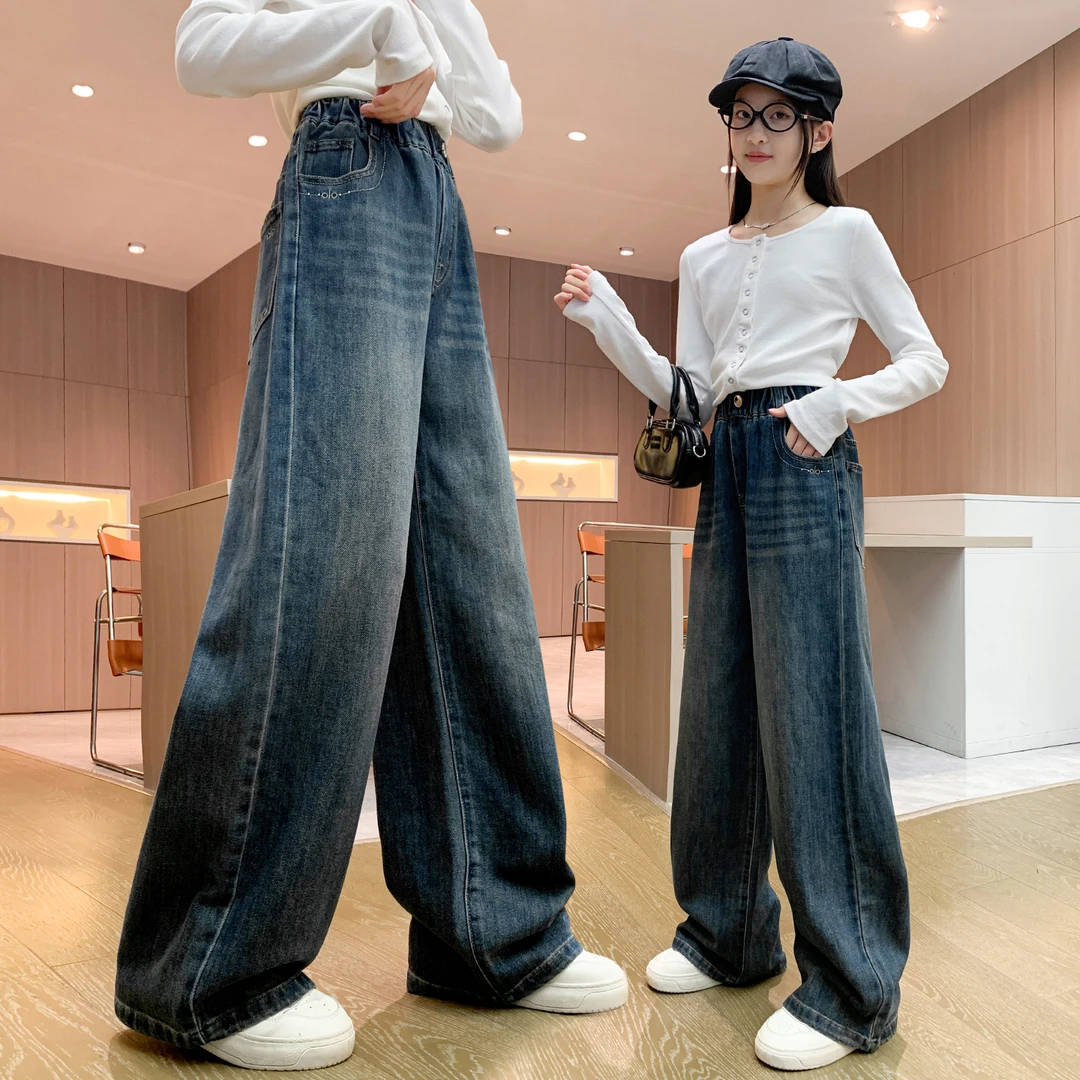 女童牛仔裤春秋装2025新款儿童秋季百搭裤子女大童直筒休闲长裤潮