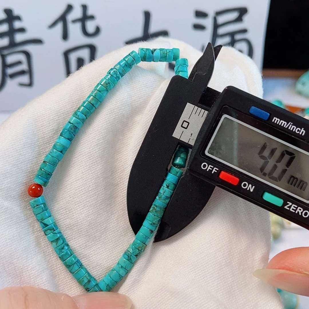 未镶嵌南红玛瑙珠宝奇石