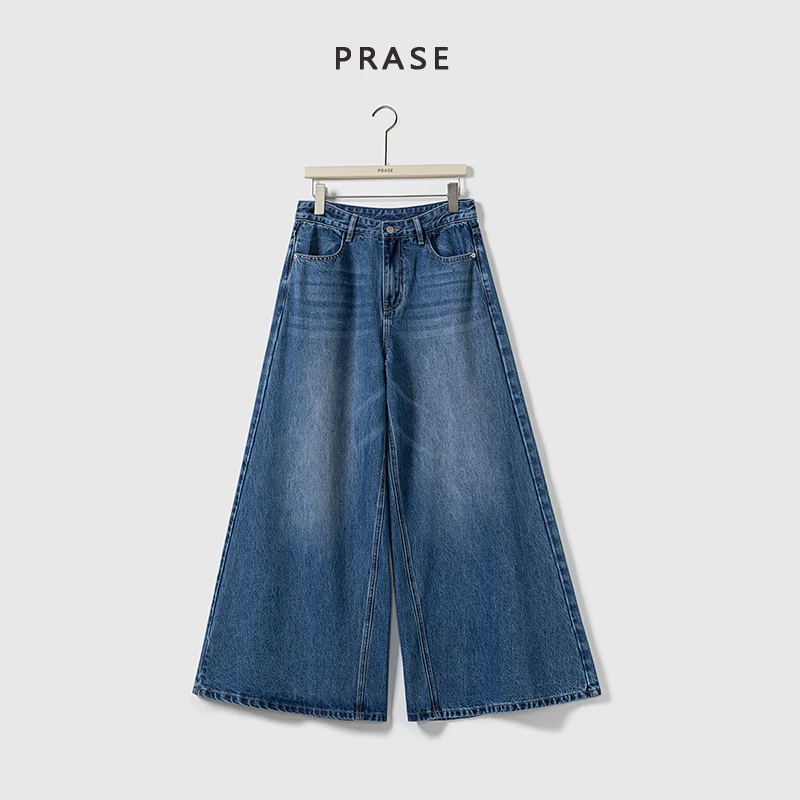 PRASE·杨杨【魅力长腿】微胖轻奢设计夏女天丝棉阔腿牛仔裤PR505C58