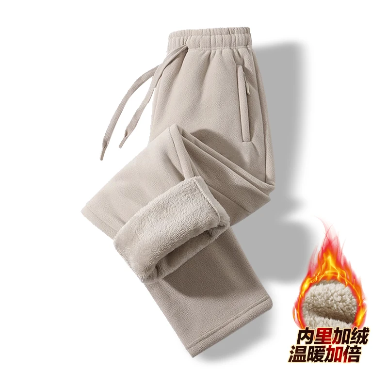 奥粒绒男女同款保暖卫裤冬季加绒加厚束脚直筒裤子休闲裤百搭宽松