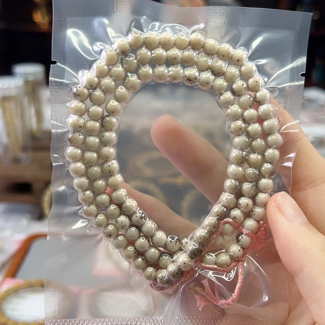 星月菩提吊坠Ll.6小龙蛋 粉冰 火烧云