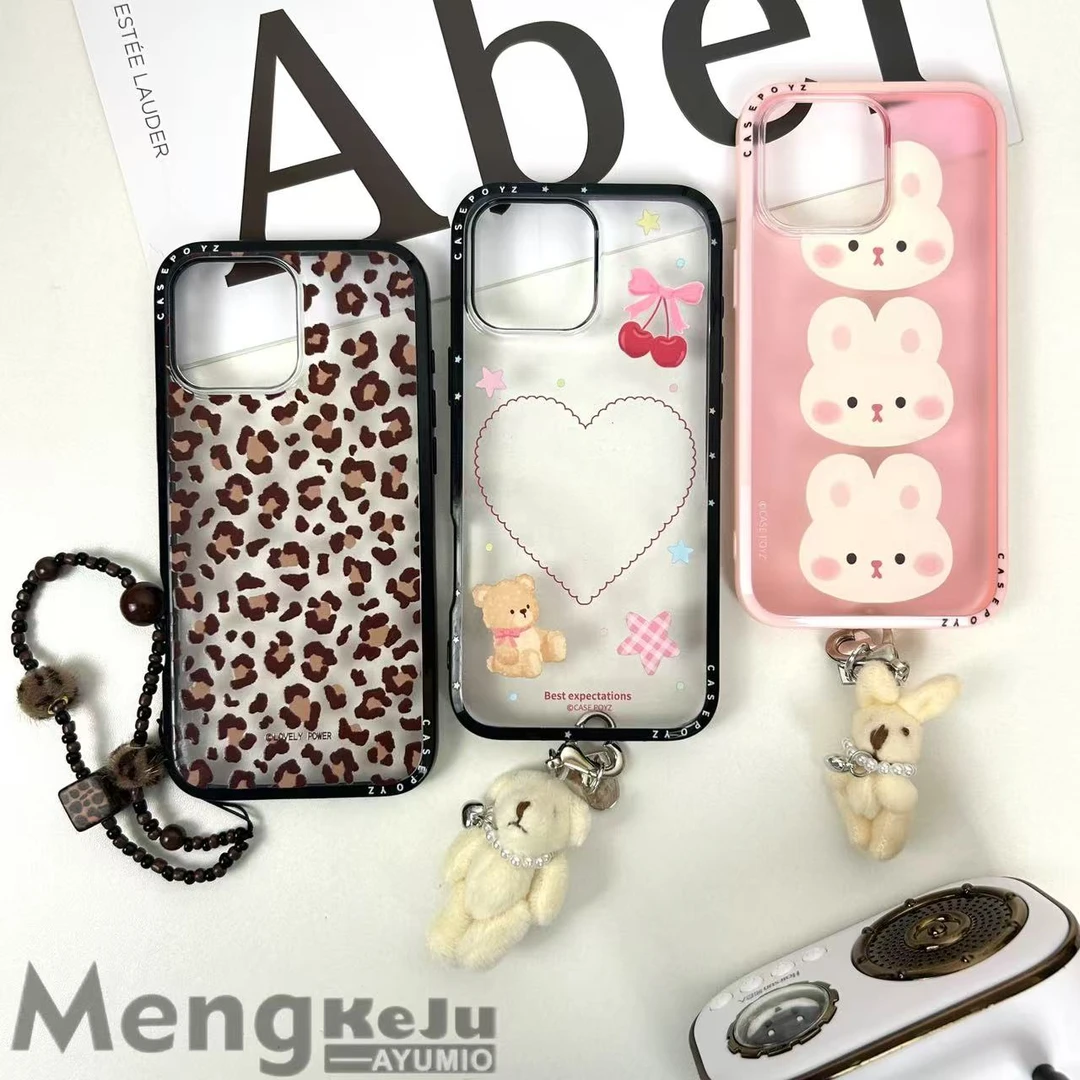 【定制】创意个性可爱卡通带挂件全包防摔手机壳适用于苹果12-16