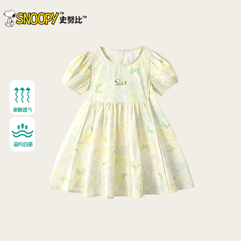 Snoopy/史努比2025新款夏款甜美洋气纯棉 花田蝶影连衣裙TYX7367