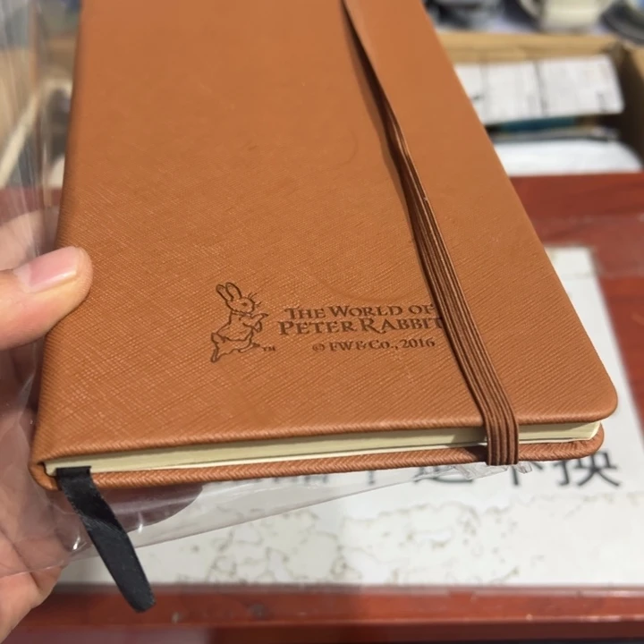 聚鑫源杂货铺子店