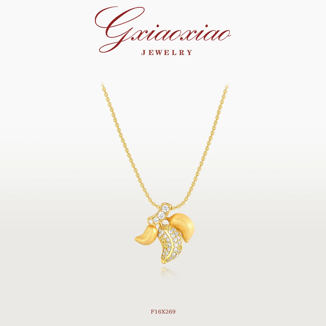 G XIAOXIAO 气质高级感小众百搭拉丝香蕉项链 F16X269新年礼物