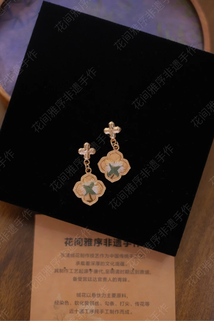 【绣神都】非遗纯手工刺绣中国风手工艺手作古风耳环