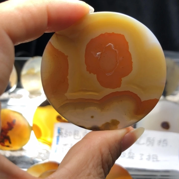 合金玛瑙/玉髓珠宝奇石54有瑕
