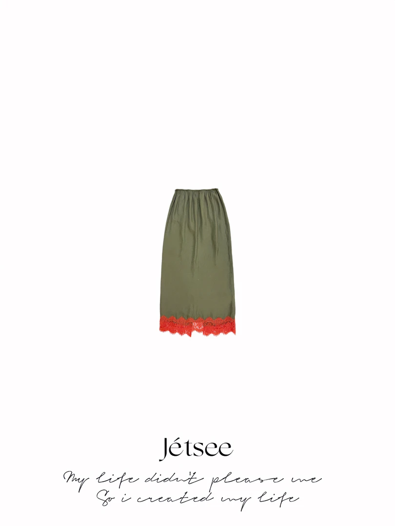 【邱邱分享】橄榄绿拼接红蕾丝半裙 B60410