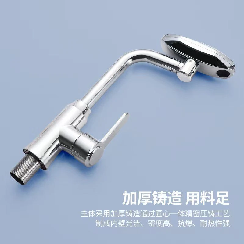 外贸品质 黑盒水龙头