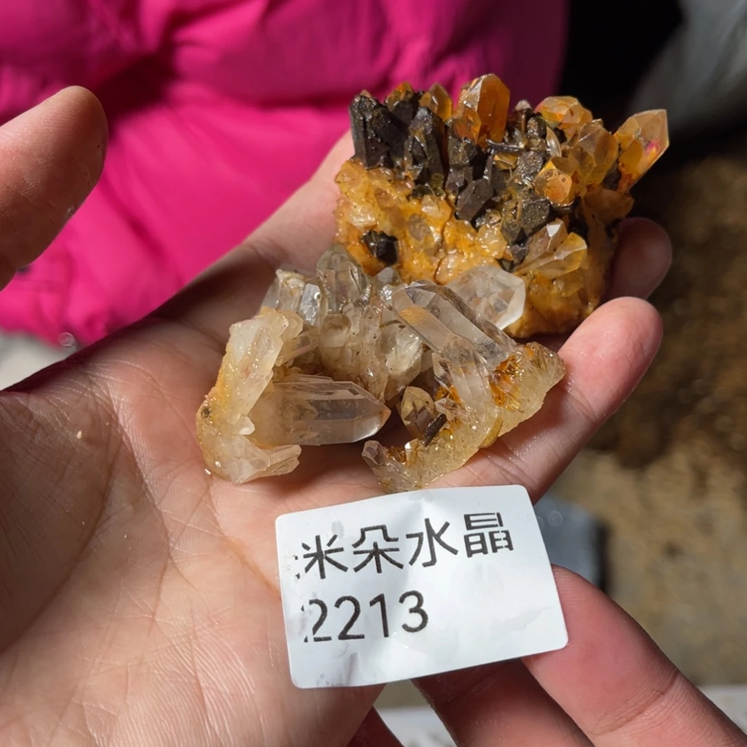 花***芽水晶珠宝半成品未镶嵌