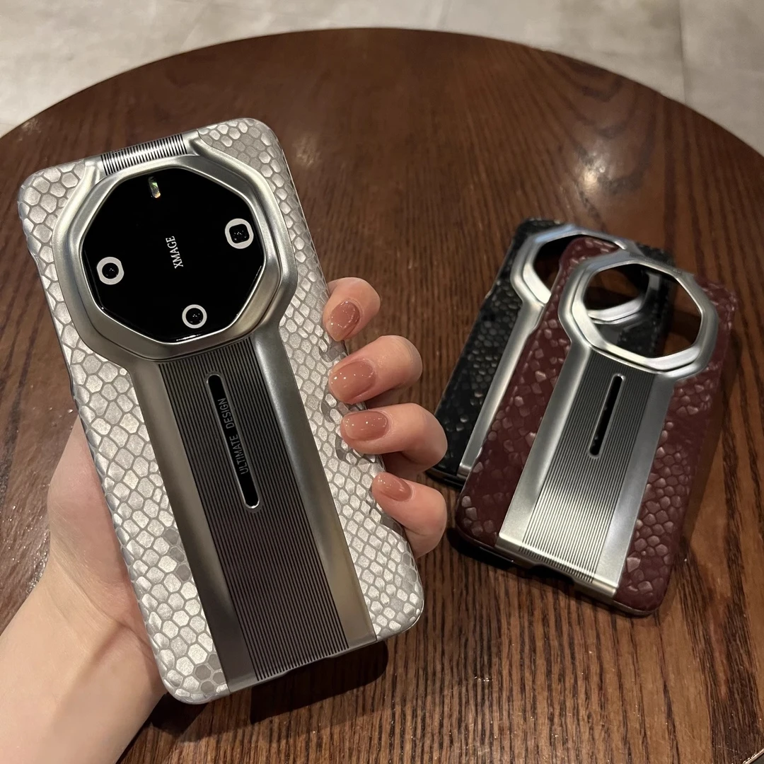 适用华为mate70RS非凡大师手机壳轻奢亮片蛇皮纹mate60/70pro男女