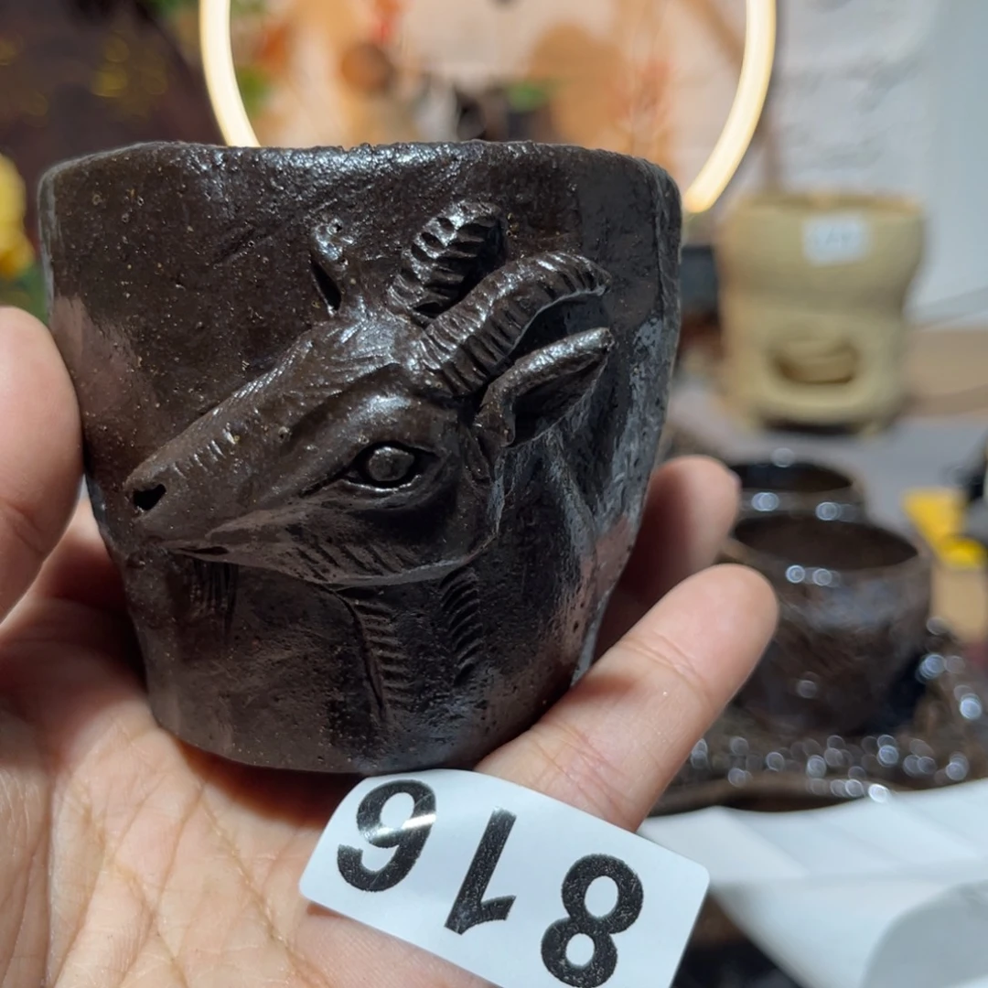 阿*木村信弘柴烧保平