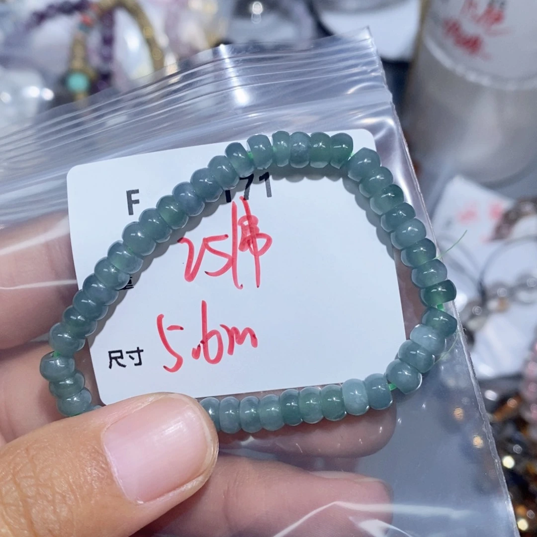 翡翠未镶嵌颈饰F171