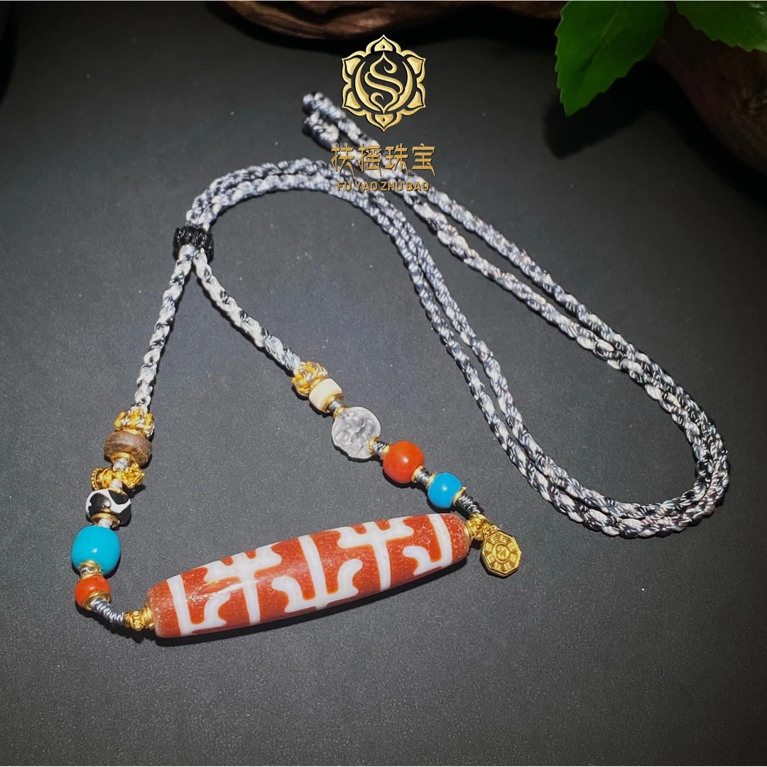 扶摇臻选|沉沉红肉无界水纹牙牙玛瑙项链