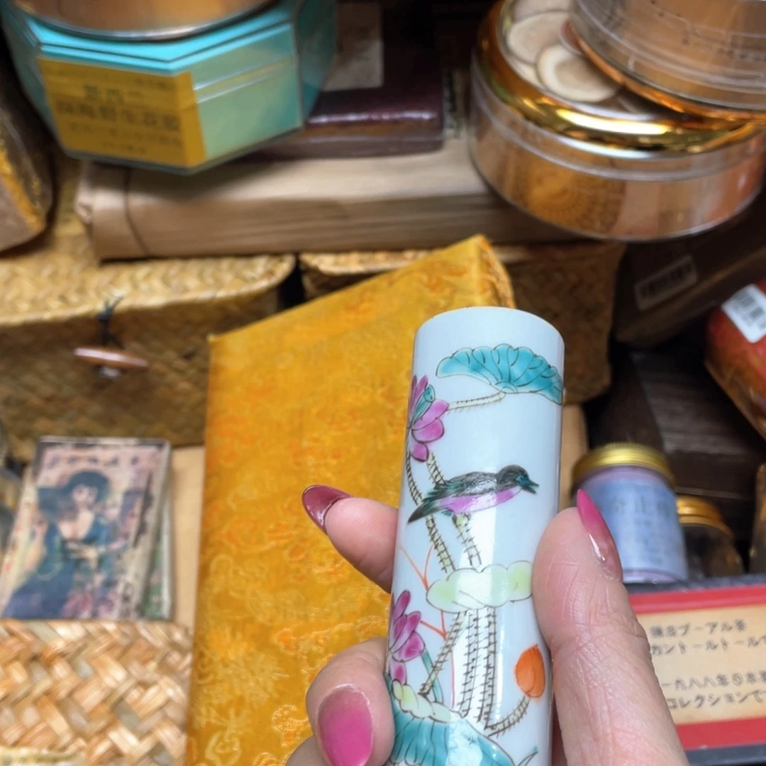 碗陶瓷，陶瓷，哈哈陶瓷……