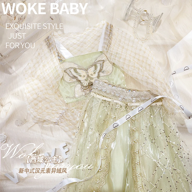 女童夏季2024新款吊带汉服外套儿童国风洋气裤子 V8400 V8406