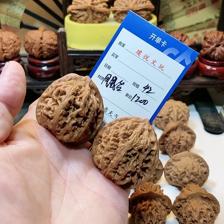 文玩核桃把件凤凰台