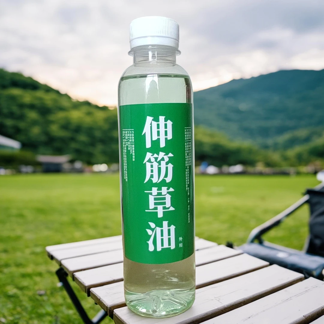 广西石松油伸筋草油瓶装