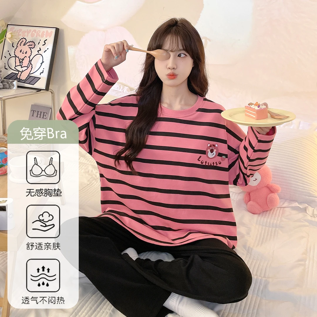 草莓熊高颜值条纹秋季睡衣女款爆款2025新款自带胸垫可外穿家居服