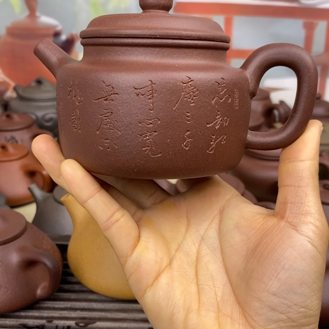 茶壶紫砂风釉240ccccc羊角山紫泥弥勒