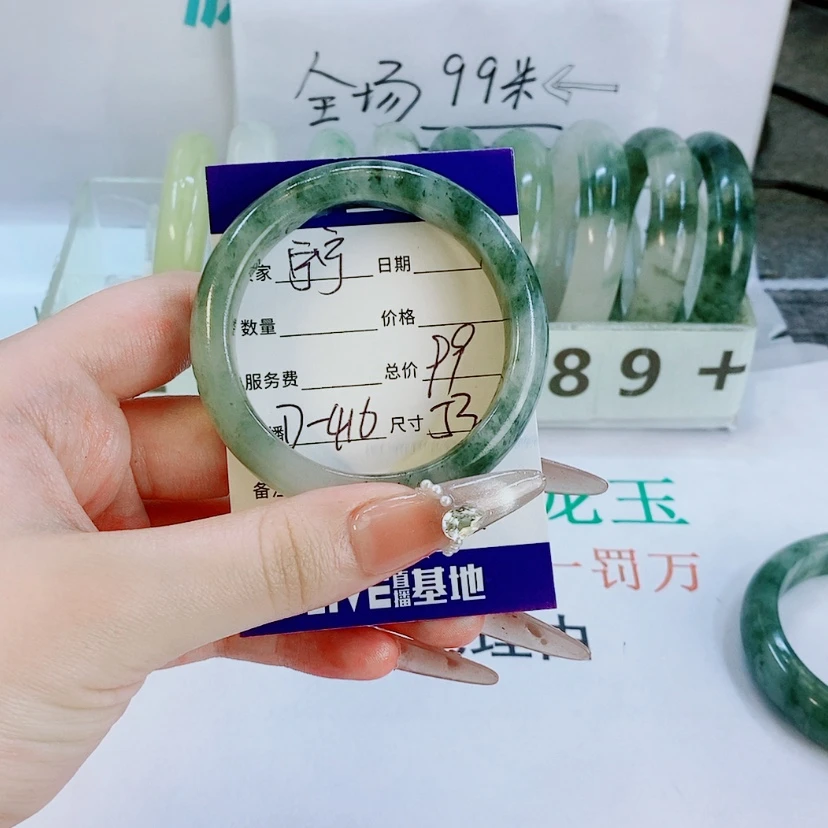 【闪购商品】石英质玉手镯未镶嵌416