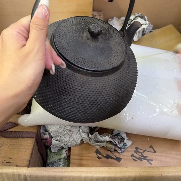 海外陶瓷茶具日化