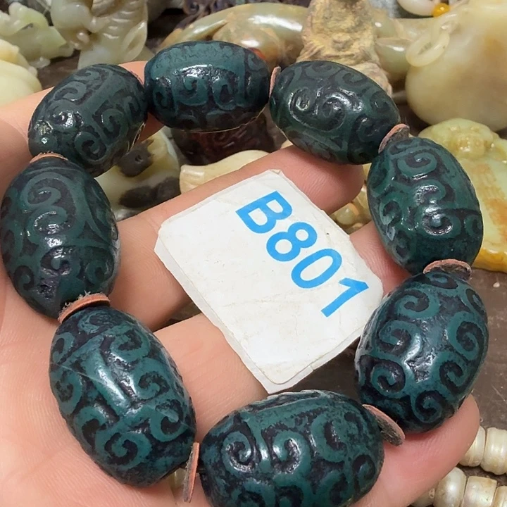 一***安玛瑙/玉髓未镶嵌颈饰